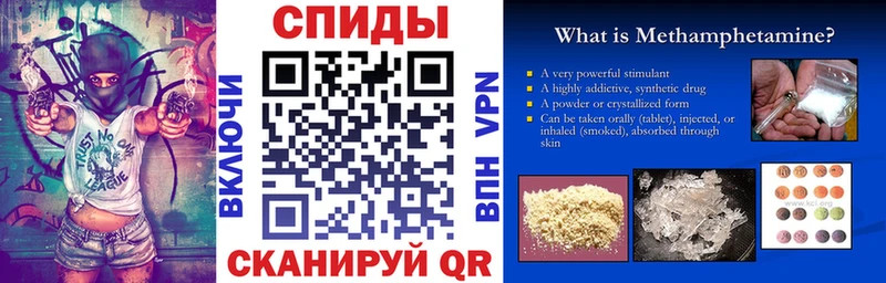 ссылка на мегу вход  Пыть-Ях  мориарти наркотические препараты  АМФ Розовый 