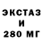 Метадон VHQ Krytoi Chel