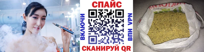 БУТИРАТ оксибутират  blacksprut зеркало  Пыть-Ях 