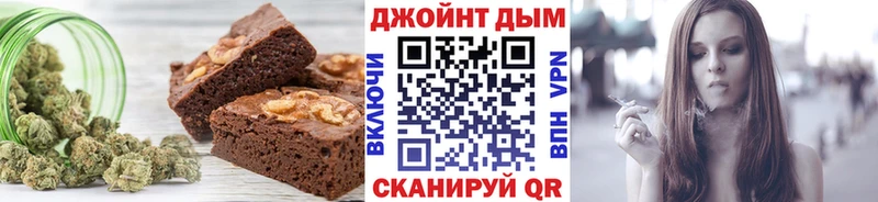 Cannafood конопля  Пыть-Ях 