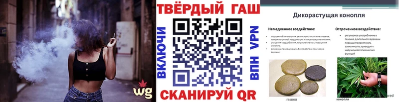 даркнет сайт  мега зеркало  ГАШИШ хэш  Пыть-Ях 