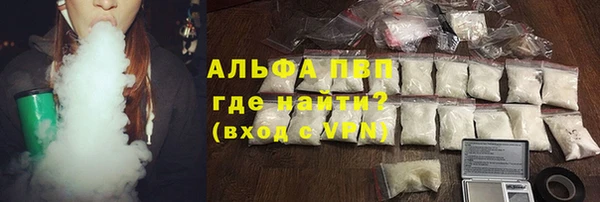 гидропоника Сатка