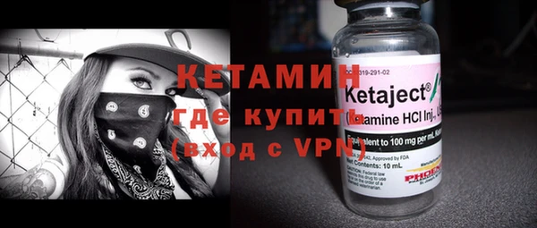 ГАЛЛЮЦИНОГЕННЫЕ ГРИБЫ Беломорск