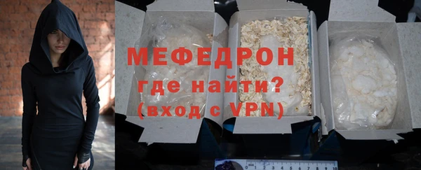 ГАЛЛЮЦИНОГЕННЫЕ ГРИБЫ Беломорск