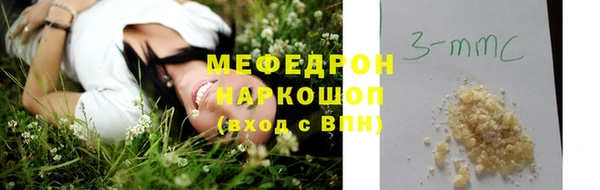 ECSTASY Белоозёрский