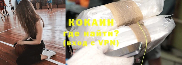 ГАЛЛЮЦИНОГЕННЫЕ ГРИБЫ Беломорск