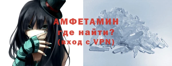 ECSTASY Белоозёрский
