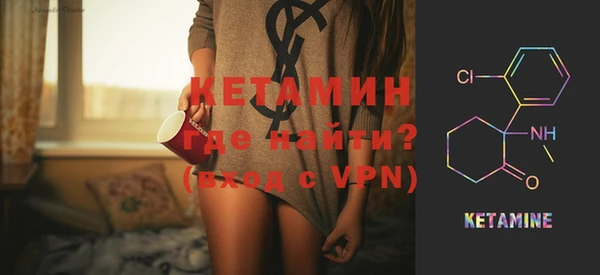 ГАЛЛЮЦИНОГЕННЫЕ ГРИБЫ Беломорск