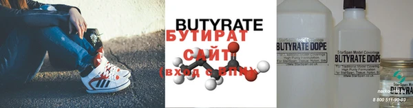 ECSTASY Белоозёрский