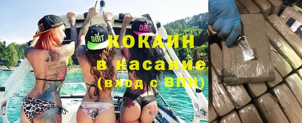 ECSTASY Белоозёрский