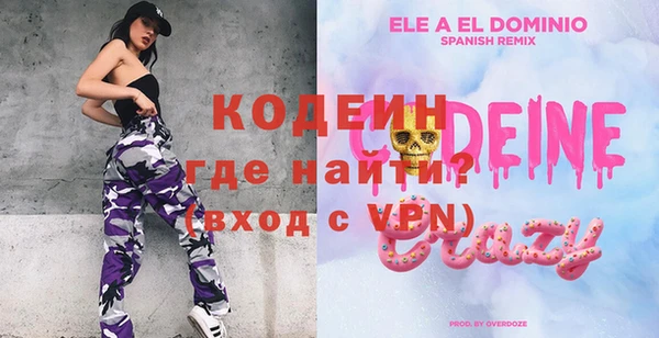 ECSTASY Белоозёрский