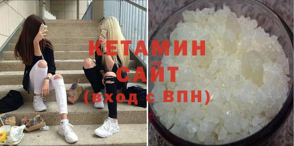 ECSTASY Белоозёрский