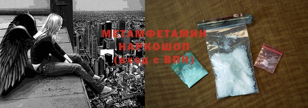 ECSTASY Белоозёрский