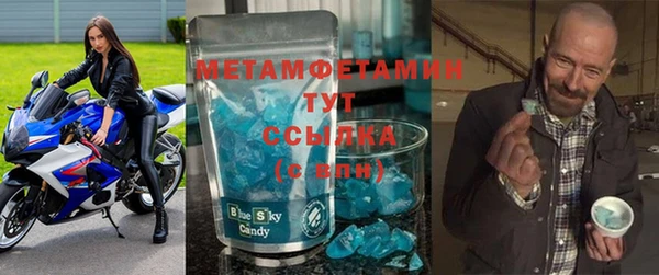 ГАЛЛЮЦИНОГЕННЫЕ ГРИБЫ Беломорск