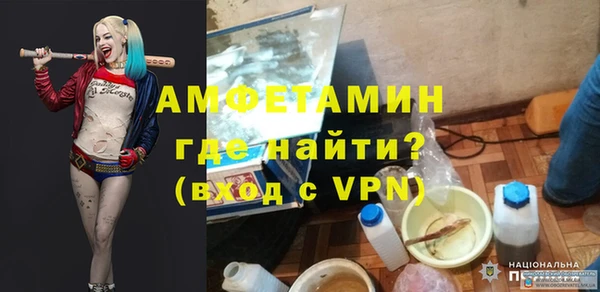 ECSTASY Белоозёрский
