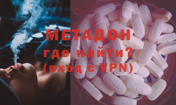 ГАЛЛЮЦИНОГЕННЫЕ ГРИБЫ Беломорск