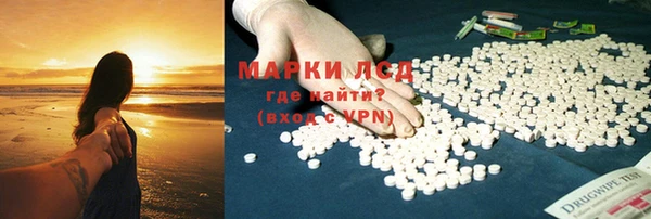 ECSTASY Белоозёрский