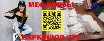 кокаин колумбия Бийск