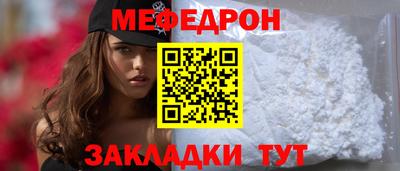 гашишное масло Берёзовский