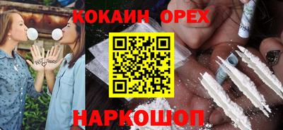 марки lsd Волжск