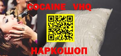 марки lsd Волжск