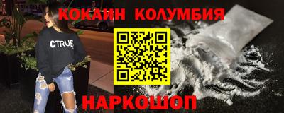 не бодяженный Кунгур