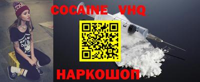 марки lsd Волжск
