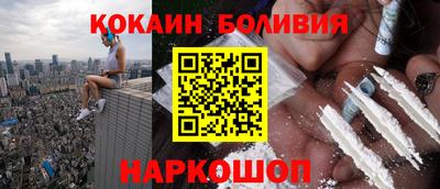 марки lsd Волжск