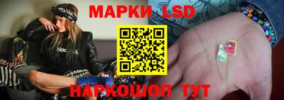 кокаин колумбия Бийск