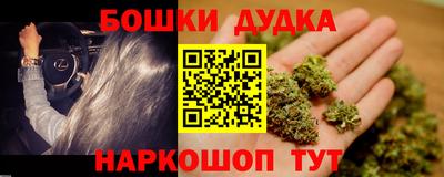 марки lsd Волжск