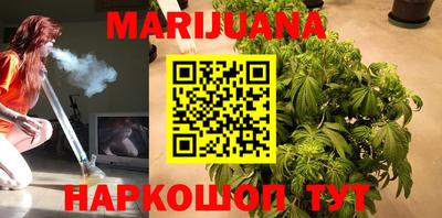 метадон Волгодонск