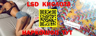 метадон Волгодонск
