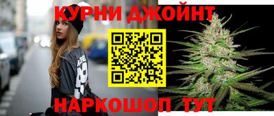 соль ск Волжский
