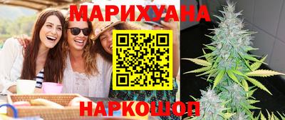 метадон Волгодонск