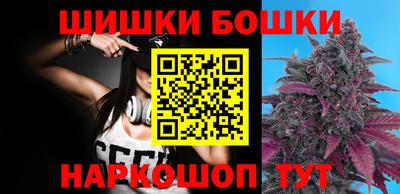 метадон Волгодонск