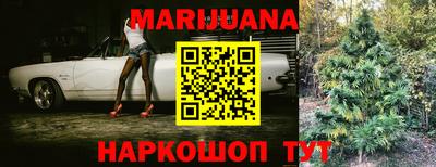 кокаин колумбия Бийск