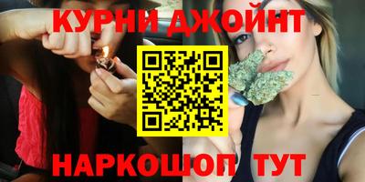 метадон Волгодонск