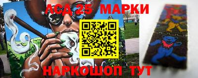метадон Волгодонск