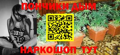 соль ск Волжский