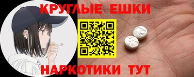 марки lsd Волжск