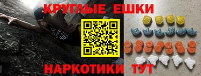 марки lsd Волжск