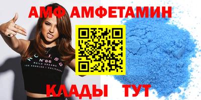 гашишное масло Берёзовский