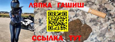 метадон Волгодонск