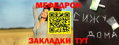 гашишное масло Берёзовский