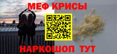 марки lsd Волжск