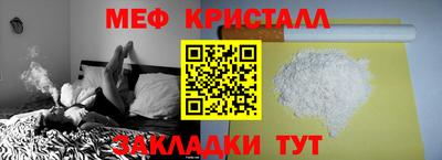 гашишное масло Берёзовский