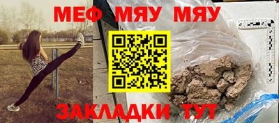 метадон Волгодонск