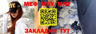 гашишное масло Берёзовский