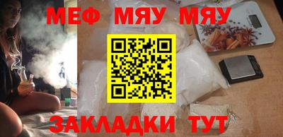 кокаин колумбия Бийск