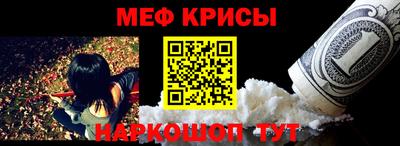 гашишное масло Берёзовский